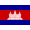 Brasão Camboja