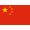 Brasão China